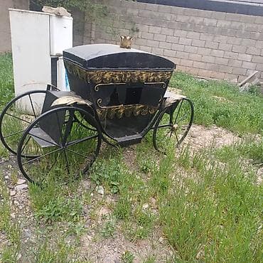 Все для дома и сада: Мангал — 2