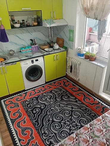 квартира 1 болмо: 1 комната — 1