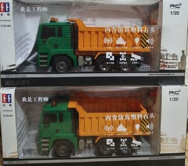 Пультовый КамАЗ