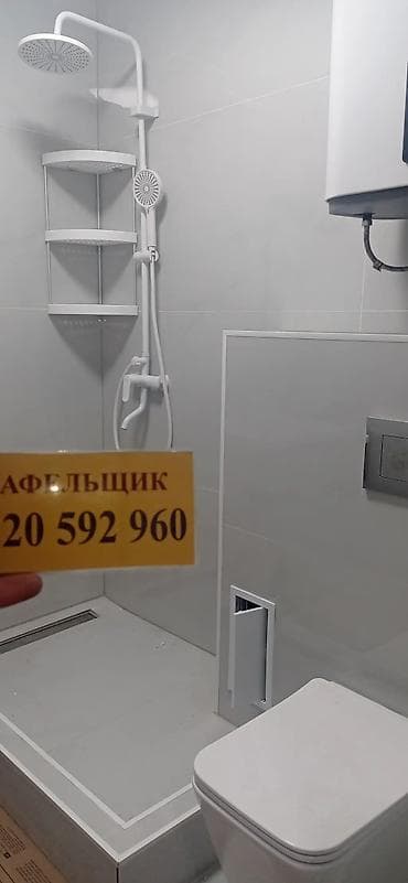 full construction: 😊🤝🤳✅📲 здравствуйте Профессиональная отделка ванных комнат и санузлов — 8