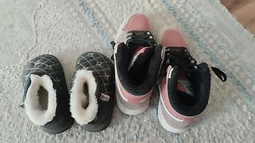 Отдам даром