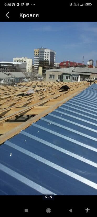 Дизайн, проектирование: Кровля крыши | Монтаж, Демонтаж, Для прогревания Больше 6 лет опыта — 14