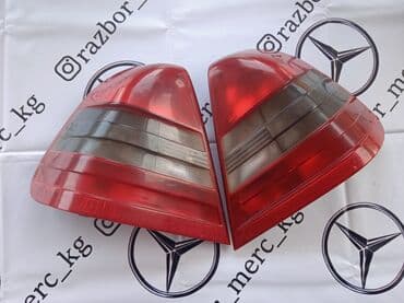 дополнительное освещение на авто: Комплект стоп-сигналов Mercedes-Benz 1996 г., Б/у, Оригинал, Германия — 1