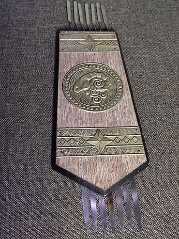 Шампурница сувенирная Производство СССР Металл - нержавейка Можно