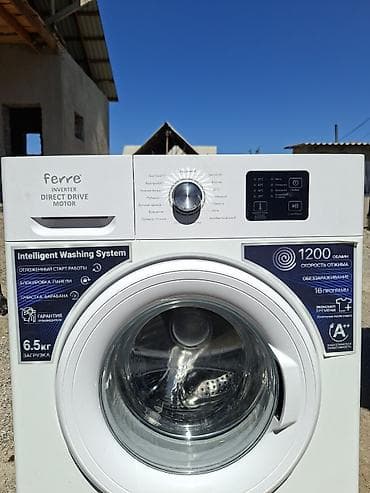 eafc 24: Стиральная машина Ferre (инверторный мотор Direct Drive) - — 2