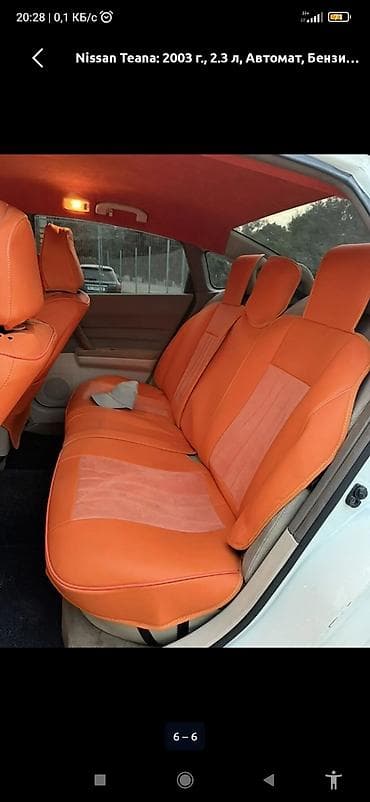 продаю виш: Nissan Teana: 2003 г., 2.3 л, Автомат, Бензин, Седан — 5