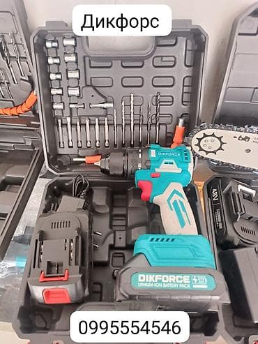 black decker: Аккумуляторный набор инструментов DIKFORCE - Шуруповерт/дрель — 1