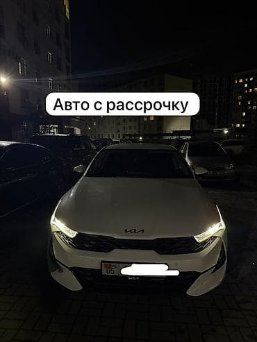 белые: Сдаю Kia K7 под выкуп, | Без первоначального взноса, Газ — 4