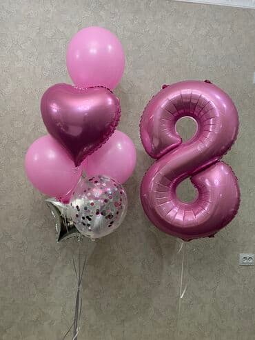 дед мороз на дом бишкек: Организация мероприятий | Гелевые шары, Оформление мероприятий — 2