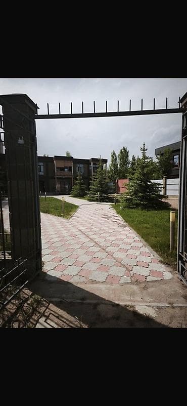 Кыймылсыз мүлк: 4 бөлмө, Толугу менен эмереги бар — 1
