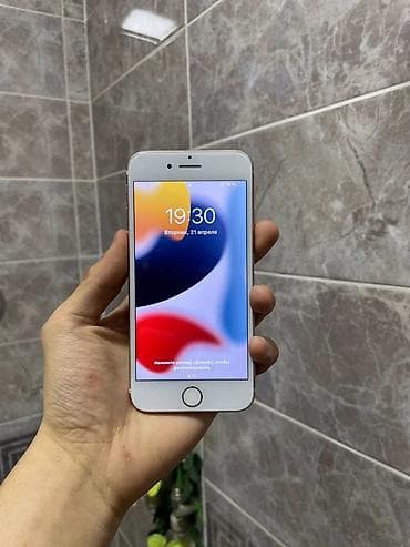 IPhone 7, Б/у, 32 ГБ, Rose Gold, Зарядное устройство, Чехол, 100 %