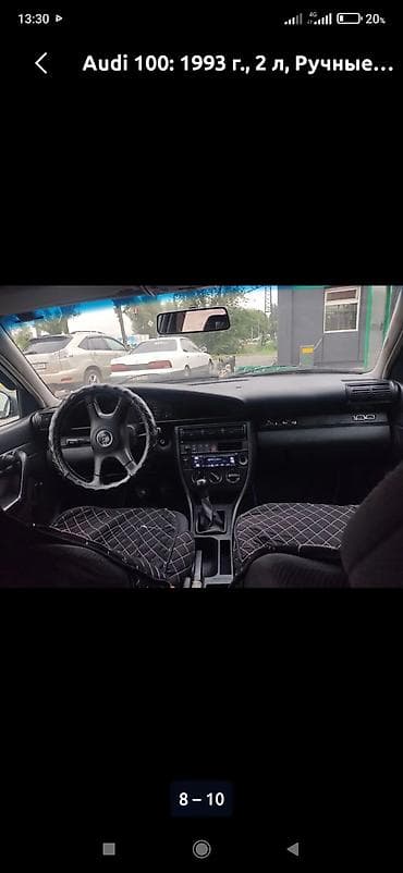 ауди каропка 1 8: Audi 100: 1993 г., 2 л, Ручные, Бензин, Седан — 8