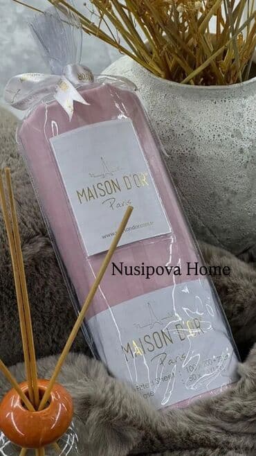 Простыни: Простынь на резинке с наволочками | Maison d’Or Сатин люкс | 100% — 6