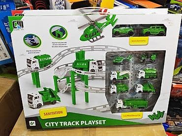 Игровой набор «City Track Playset – Sanitation» - Тематика: городская
