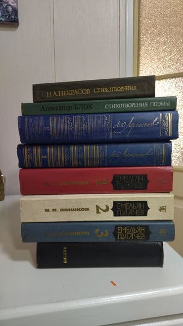 дневник реалиста: Канцтовары — 1