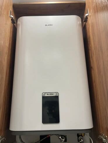 продаю квартиру в арт сити: 2 комнаты, 57 м², Элитка, 10 этаж, Дизайнерский ремонт — 21