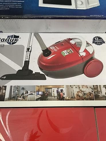 Пылесос, Стандартный, Сухая, Мешок — 1