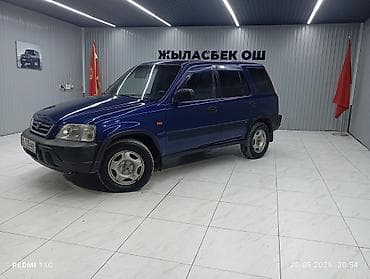 mitsubishi спейс стар: Honda CR-V: 1998 г., 2 л, Автомат, Бензин, Кроссовер — 1