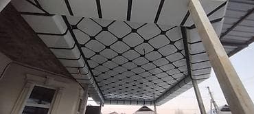 еврокуб пищевой: Глянцевые — 3