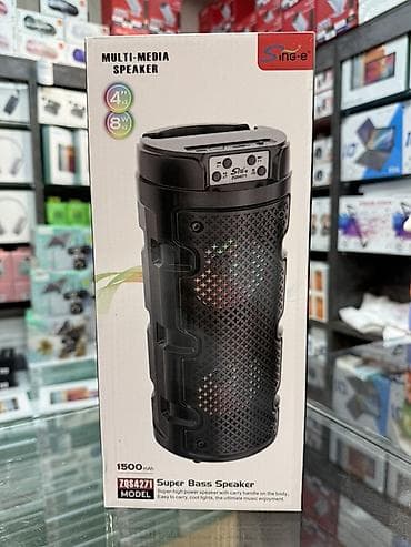 ipod 4: Портативная акустическая система Sing-e ZQS4271 - Тип: мультимедийная — 2