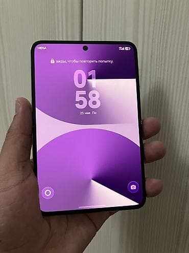 mchose ax5 pro max: Huawei Pura 70 Ultra, Б/у, 256 ГБ, цвет - Белый, 2 SIM — 5