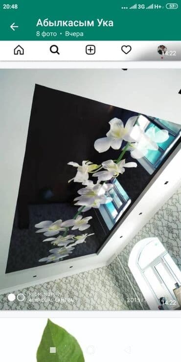 требуются монтажники натяжных потолков: Натяжной потолок Глянцевое, 3D потолки, Матовое Монтаж, Демонтаж, Бесплатная консультация — 6