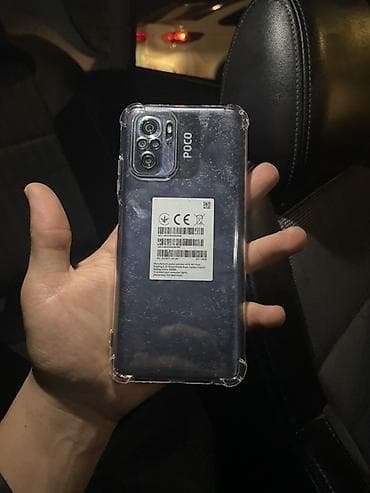 поко м5s: Poco M5s, Б/у, 128 ГБ, 2 SIM — 5