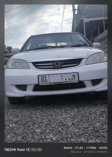 cl 63: Honda Civic: 2004 г., 1.5 л, Автомат, Бензин, Седан — 6