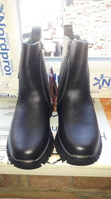 Игрушки: Зимние детские сапоги 29размер — 5