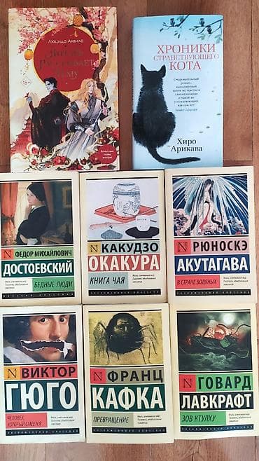 third edition solution: Классика, На русском языке, Б/у, Самовывоз — 1