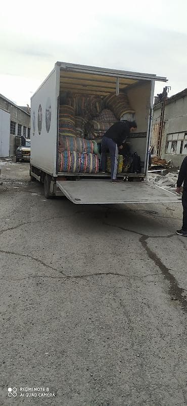 такси в бишкеке: Такси — 3