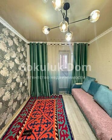дом ипотека бишкек: 3 комнаты, 73 м², 3 этаж — 3