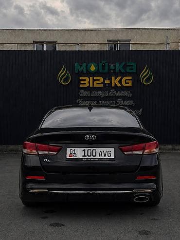 Сдаю Kia K5, Посуточно, Без водителя, | От 18 лет, Водительские права, Залог — 7