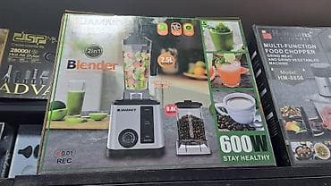 Блендер, миксер, Жаңы, Өзү алып кетүү