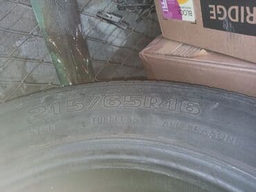камаз шына: Шины 215 / R 16, Зима, Б/у, Пара, Легковые, Россия, Kama — 2