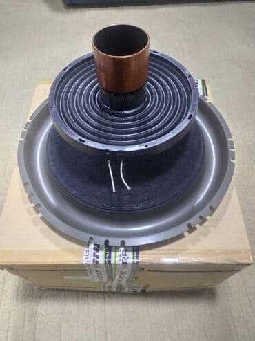 ремонт сабвуферов: Продаю новый ремкомплект для сабвуфера Alphard DB-183 D1 Мощность — 7