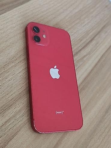 купить бу iphone 12: IPhone 12, Б/у, 128 ГБ, Красный, Защитное стекло, Чехол — 1