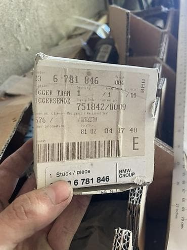 rex sprinter: Передний амортизатор BMW Новый, Оригинал — 5