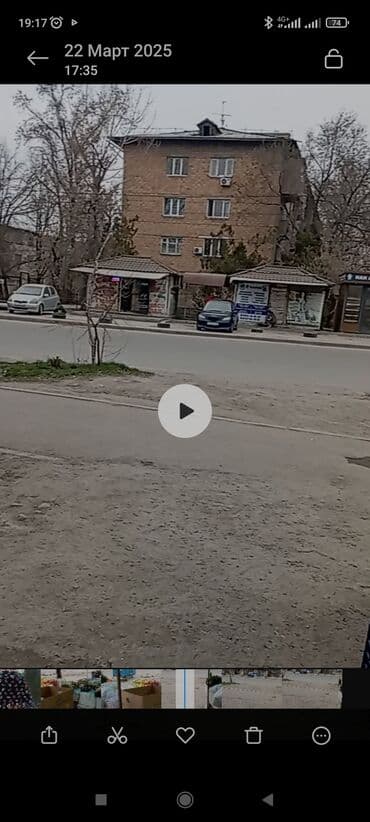 как быстро продать дом в бишкеке: Кызыл аскерден иштеп Турган 2 магазин сатылат жакшы жерде — 1