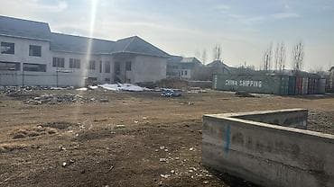 hata kg: 10 соток, Красная книга, Тех паспорт — 7