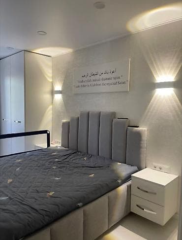 Недвижимость: 3 комнаты, 58 м², 104 серия, 2 этаж, Дизайнерский ремонт — 7