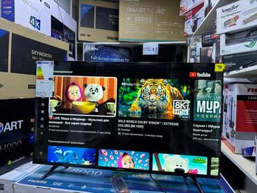 сабвуфер: Телевизор LED Hisense 43A5730FA с тонким черным корпусом оснащен — 9