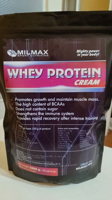 Спорт и отдых: Креатин моногидрат . Сша фруктовый 500 гр 100 порций. Распродажа с — 8