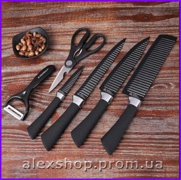 купить набор кухонных ножей: Стильный набор ножей Zepter - нужный и весьма практичный подарок — 4