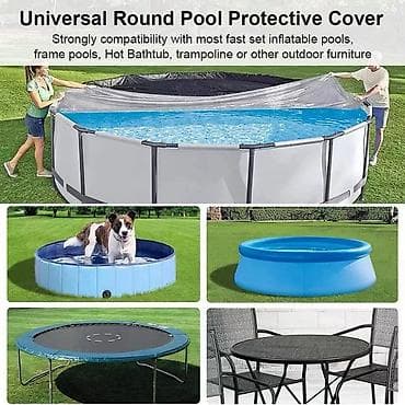 фильтр для бассейна: Универсальный круглый чехол‑тент для бассейна размер диаметр 305см — 3