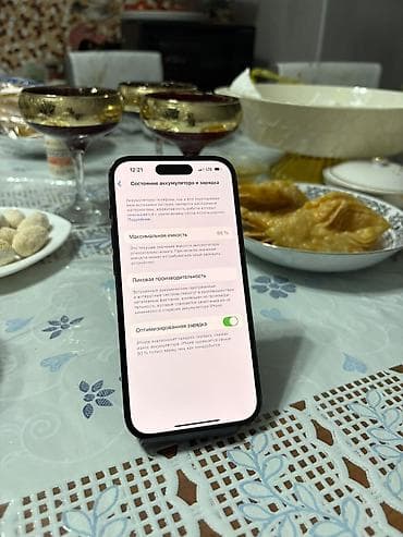 8 iphone: IPhone 14 Pro, Б/у, 128 ГБ, Графит, Чехол, 88 % — 4