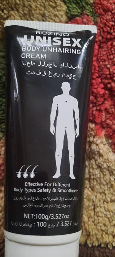 сибирское здоровье витамины для детей бишкек: 3 вида, Включая Ндс Rozino Алоэ Вера Крем для удаления волос - — 2