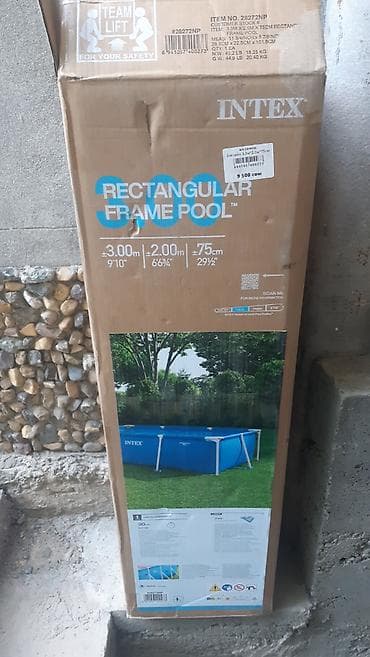 Спорт жана эс алуу: Каркасный бассейн Intex Rectangular Frame Pool - Размер: 3.00 × 2.00 — 2