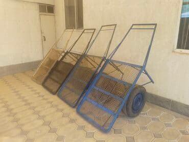 мака пайа: Тачка — 1