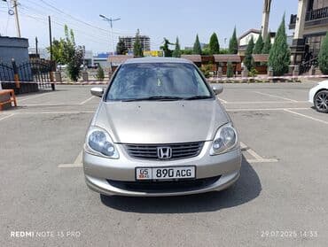 опел зафира б: Honda Civic: 2004 г., 1.7 л, Вариатор, Бензин, Хэтчбэк — 1